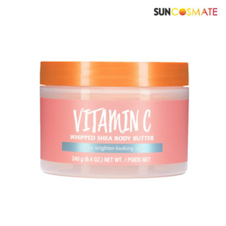 TREE HUT Whipped Body Butter Vitamin C 240g. ทรีฮัท วิป บอดี้ บัตเตอร์ วิตามิน ซี 240กรัม