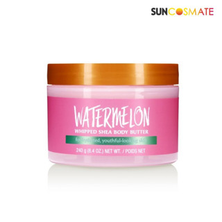 TREE HUT Whipped Body Butter Watermelon 240g. ทรีฮัท วิป บอดี้ บัตเตอร์ วอเตอร์เมลอน 240กรัม