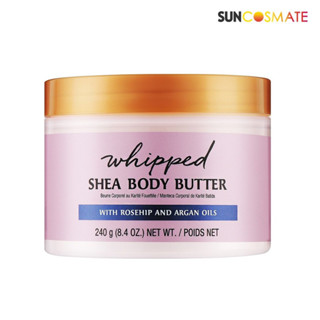 TREE HUT  Whipped Body Butter Moroccan Rose 240g. ทรีฮัท วิป บอดี้ บัตเตอร์ โมรอคแคน โรส 240กรัม