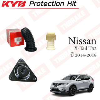 KYB เบ้าโช้ค กันฝุ่นโช้ค กันกระแทกโช้ค Nissan Xtail X-tail T32 นิสสัน เอ็กซ์เทล ราคาต่อ 1 ข้าง