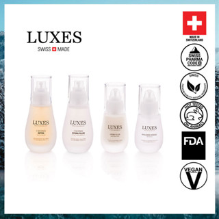 [SET] LUXES SENSITIVE PAMPERING TREATMENT เซตเยียวยาผิวบอบบาง