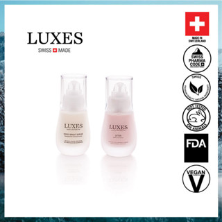 [DUO SET] LUXES BETTER BRIGHT DUO FOR DRY TO NORMAL SKIN เซ็ทฟื้นฟูเยียวยาผิวแห้ง