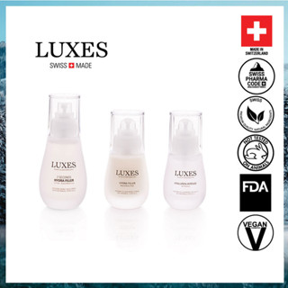 [SET] LUXES HYDRATION BOOSTER TREATMENT เซตสำหรับผิวขาดน้ำ เหมาะกับผิวทุกประเภท