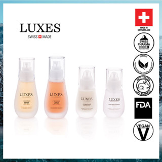 [SET] LUXES SKIN PURIFY TREATMENT เซตบอกลาสิว ผด และรอยด่างดำ