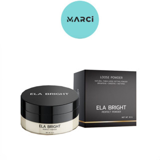 ELA Bright perfect powder แป้งฝุ่นอีหล้า [10 g.]