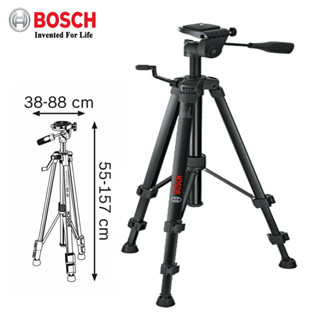 พร้อมส่ง BOSCH ขาตั้งกล้อง รุ่น BT150 เกลียว1/4" 0601096B00 ระดับน้ำ เลเซอร์