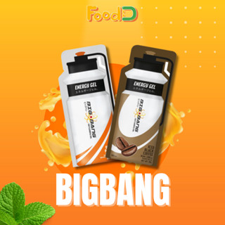 (3 FREE 1) BIGBANG ENERGY GEL 50ML Best by 01/2024