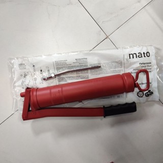 กระบอกอัดจารบี ยี่ห้อ MATO made in Germany