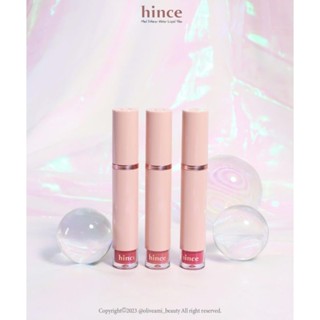 พรีออเดอร์ hince Mood Enhancer Water Liquid Glow ลิปทินท์