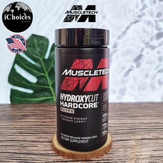 [MuscleTec] Hydroxycut Hardcore Elite 110 Rapid-Release Thermo Capsules อาหารเสริมเพื่อการเพาะกาย