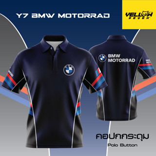 Y7 เสื้อซิ่ง BMW ลายเสื้อ แขนสั้น แขนยาว คอกลม คอปก กระดุม พิมพ์ลาย ตรงรุ่น