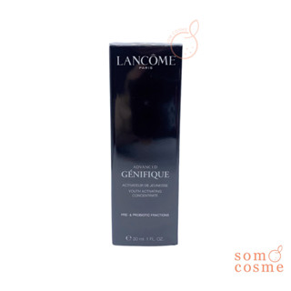 Lancome [New] Advanced Genifique Youth Activating Concentrate 30 ml.