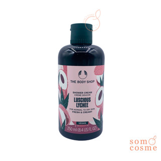 The Body Shop Shower Cream Luscious Lychee 250 ml. (Limited Edition)