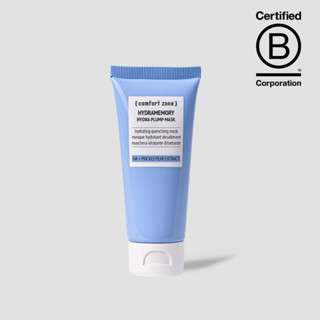 COMFORT ZONE HYDRAMEMORY HYDRA PLUMP MASK 60ml. มาสก์เนื้อเจลคืนความชุ่มชื้น