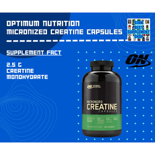 ON- Creatine 2500 100cps พร้อมส่ง!!