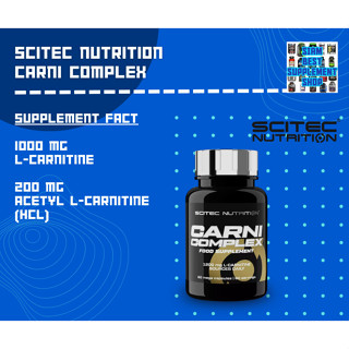 Scitec Nutrition - Carni Complex 60cps พร้อมส่ง!!