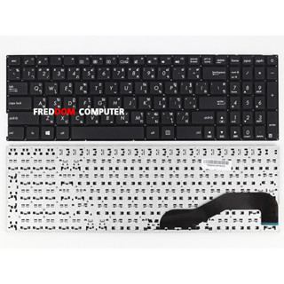 KEYBOARD ASUS คีย์บอร์ด ASUS X540 X540L X540LA X540LJ X540S X540SA X540SC K540L(TH-US)