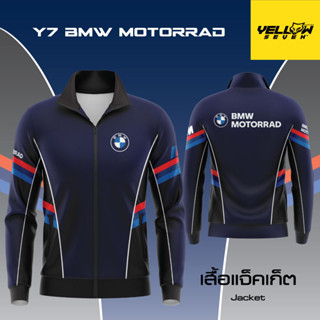 Y7 เสื้อซิ่ง BMW ลายเสื้อ HOOD ฮู้ด แบบสวม แบบซิป แจ็คเก็ต Jacket พิมพ์ลาย ตรงรุ่น