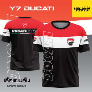 Y7 เสื้อซิ่ง DUCATI แขนสั้น แขนยาว คอกลม คอปก กระดุม พิมพ์ลาย ตรงรุ่น