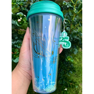 25th Anniversary Starbucks Thailand Troy Tumbler