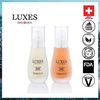 [DUO SET] LUXES 2 SECONDS DETOX SPRAYS 50 ml. &amp; 2 SECONDS LIFTER SPRAYS 50 ml.