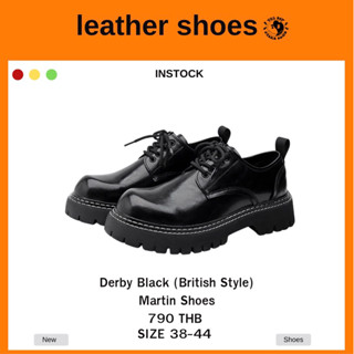 THEBOY-DERBY Black Shoes รองเท้าหนังแบบผูกเชือก