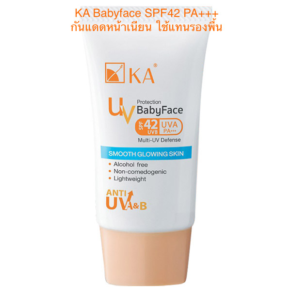 KA UV PROTECTION BABYFACE SPF42 PA+++ 15g