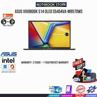 [แลกซื้อKB216/MS116]ASUS VIVOBOOK S14 OLED S5404VA-M9570WS/i5-13500H/ประกัน2y+อุบัติเหตุ1y/BY NOTEBOOK STORE