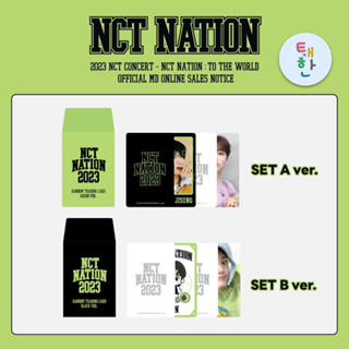 [NCT] 2023 NCT CONCERT - NCT NATION：To The World OFFICIAL MD (TRADING CARD)