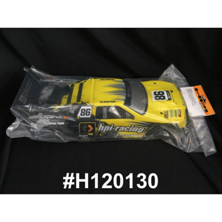 HPI 120130 JUMPSHOT ST V2.0 PRINTED BODY บอดี้สำเร็จรูปสำหรับ HPI JUMPSHOT ST