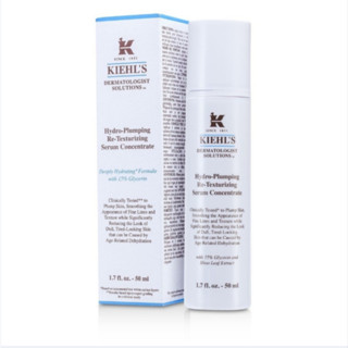 ปลอมคืนเงิน Kiehls Hydro-Plumping Re-Texturizing Serum Concentrate 50ml.