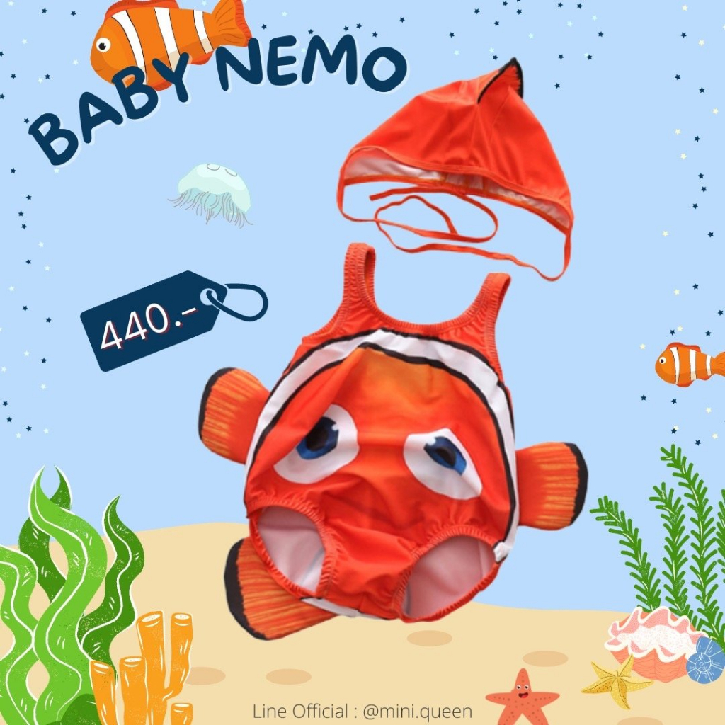 ชุดว่ายน้ำเด็ก ชุดว่ายน้ำเด็กอ่อน ลายปลานีโม่ สีส้ม พร้อมหมวก (SWM00002)