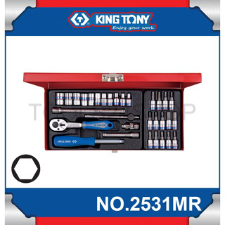 KING TONY ชุด เครื่องมือ ชุดบ๊อก 1/4  31 ตัวชุด No.2531MR 6 เหลี่ยม