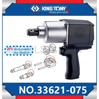 KING TONY เครื่องยิงบ๊อกกลม 3/4" No.33621-075