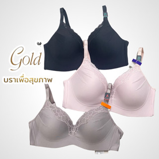 วาโก้ บราที่สุดแห่งความสบาย Wacoal Gold รุ่น WO1541