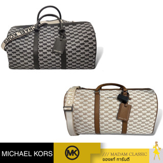 กระเป๋าสะพายข้าง MICHAEL KORS 37S3LCOU3O COOPER DUFFLE WEEKENDER LUGGAGE BAG