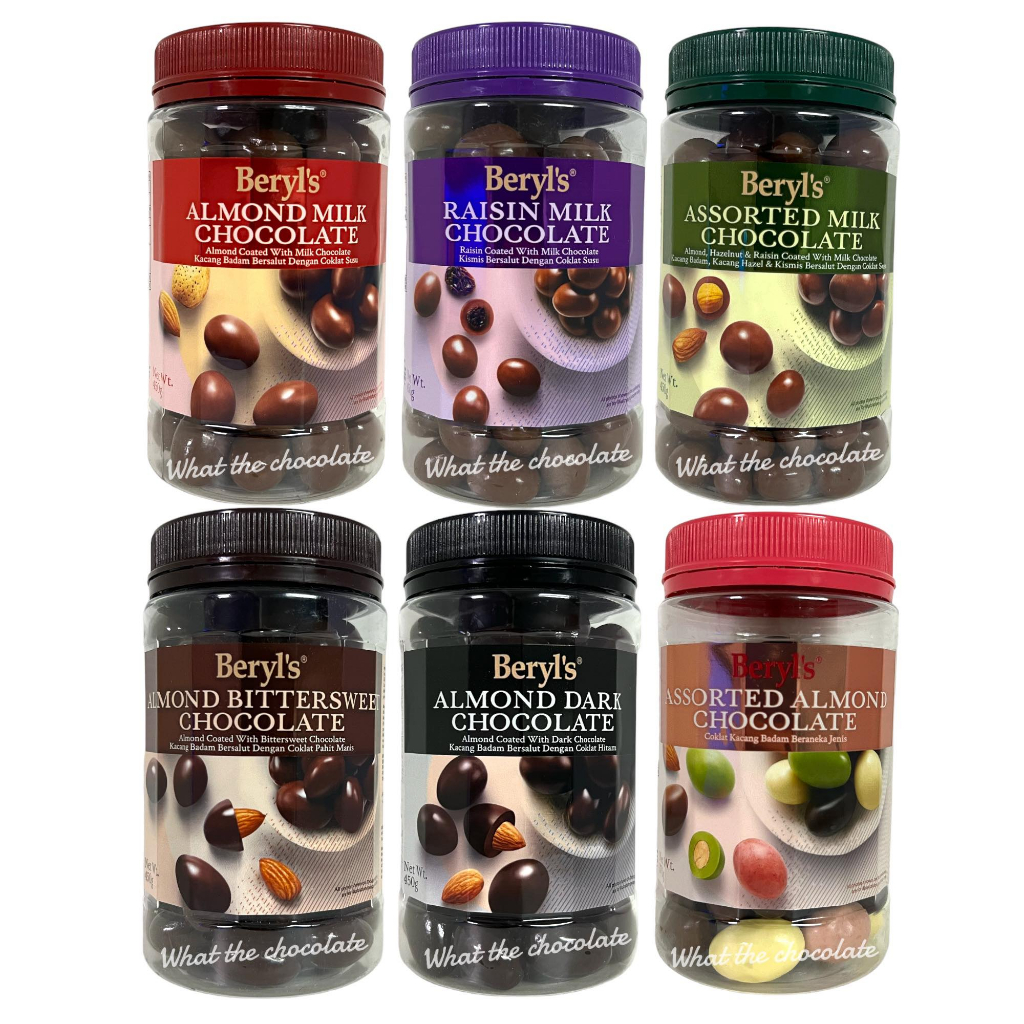 ช็อคโกแลตละลายไม่รับเปลี่ยนคืนนะคะ Beryl's Almond Chocolate ช็อคโกแลตสอดไส้อัลมอลต์