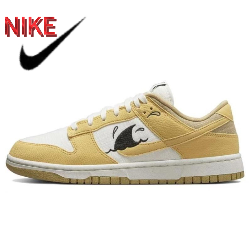 Nike Dunk Low Retro SE NN "Sun Club" วัสดุรีไซเคิลรองเท้าผ้าใบหุ้มข้อต่ำน้ำหนักเบากันลื่นผู้ชายสีขาว