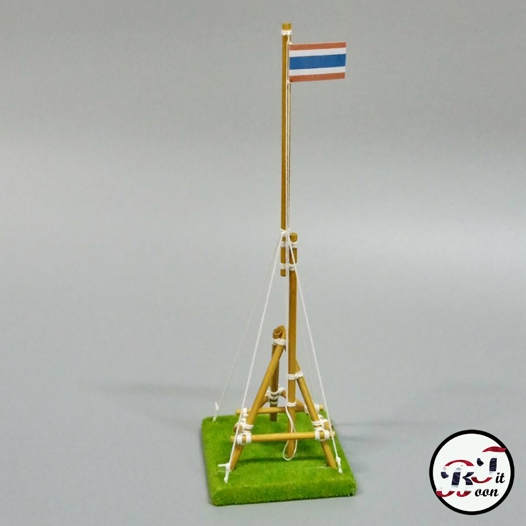 โมเดลลูกเสือ เสาธงลอย Flagpole 2