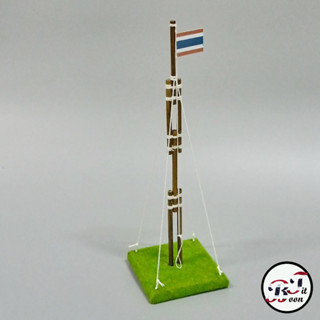 โมเดลลูกเสือ เสาธงลอย Flagpole 1