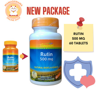 Thompson Rutin 500 mg 60 Tablets bioflavonoid ต้านไวรัส รักษา ภูมิแพ้ หอบหืด ริดสีดวงทวาร ฟกซ้ำ เส้นเลือดขอด บำรุงรากผม