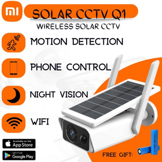 Xiaomi Solar CCTV Q1 กล้องวงจรปิด WIFI Wireless Outdoor IP Camera CCTV - I-CAM+ APP พร้อมส่ง