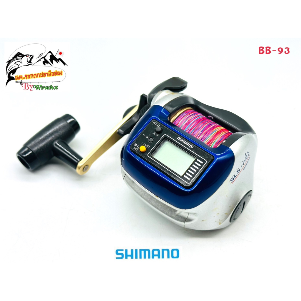 รอก รอกญี่ปุ่น รอกญี่ปุ่นมือ2 รอกตกปลา รอกเบท รอกหยดน้ำ Shimano (ชิมาโน่) SLS-2000 (BB-93) รอกเบททรงกลม รอกสปีน รอกมือสอ
