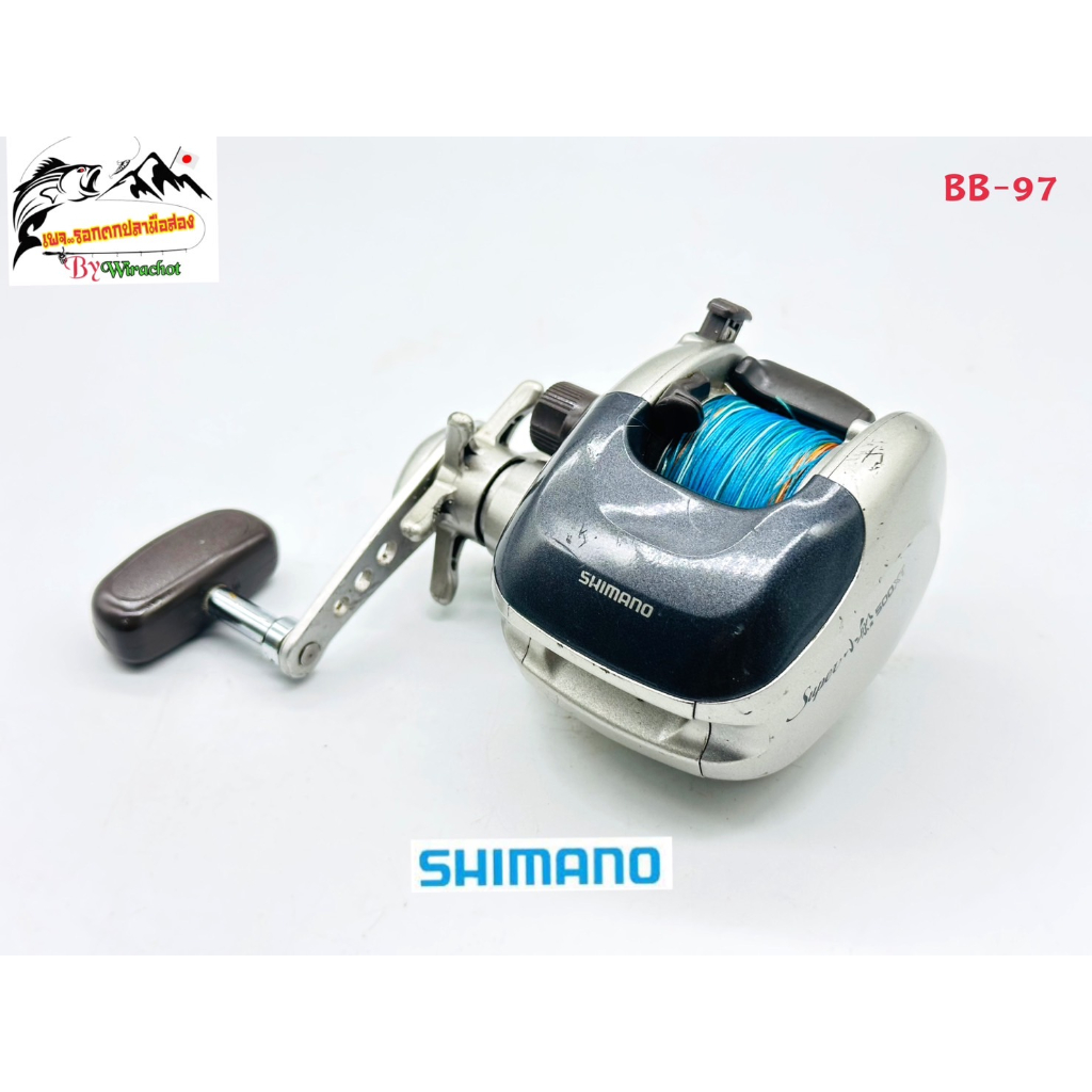 รอก รอกญี่ปุ่น รอกญี่ปุ่นมือ2 รอกตกปลา รอกเบท รอกหยดน้ำ Shimano (ชิมาโน่) Super 500 XT (BB-97) รอกเบททรงกลม รอกสปีน รอกม