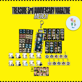 [TREASURE] เปิดพรี 3RD ANNIVERSARY MAGAZINE OFFICIAL MERCH