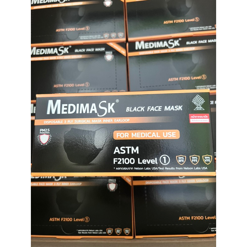 🔥Medimask ASTM lv1 สีดำ 1 กล่อง มี 50 ชิ้น นุ่มใส่สบาย สินค้าพร้อมส่ง ผ้าปิดจมูกสีดำmedimask ASTM