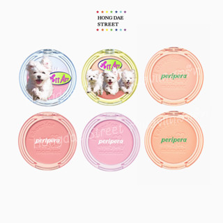 ￼￼พร้อมส่ง บลัชออน Peripera Pure Blushed Sunshine Cheek 4.2g. ของแท้จากเกาหลี