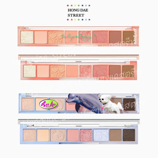 ￼พร้อมส่ง แท้ อายแชโดวพาเลท 8สี Peripera All Take Mood Palette สีใหม่ล่าสุด