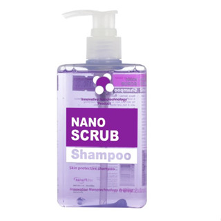 Nano Scrub Shampoo (นาโน สครับ แชมพู) สำหรับสัตว์เลี้ยง 280ml. [พร้อมส่ง] ร้านmirapetsupplies