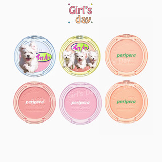 ￼พร้อมส่ง แท้ บลัชออน Peripera Pure Blushed Sunshine Cheek 4.2g.